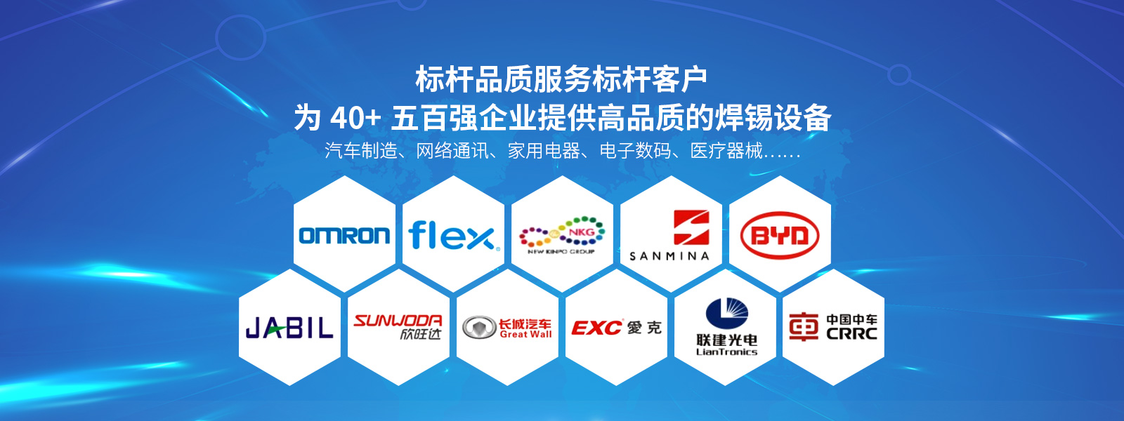 VCM马达激光成版人黄瓜视频APP